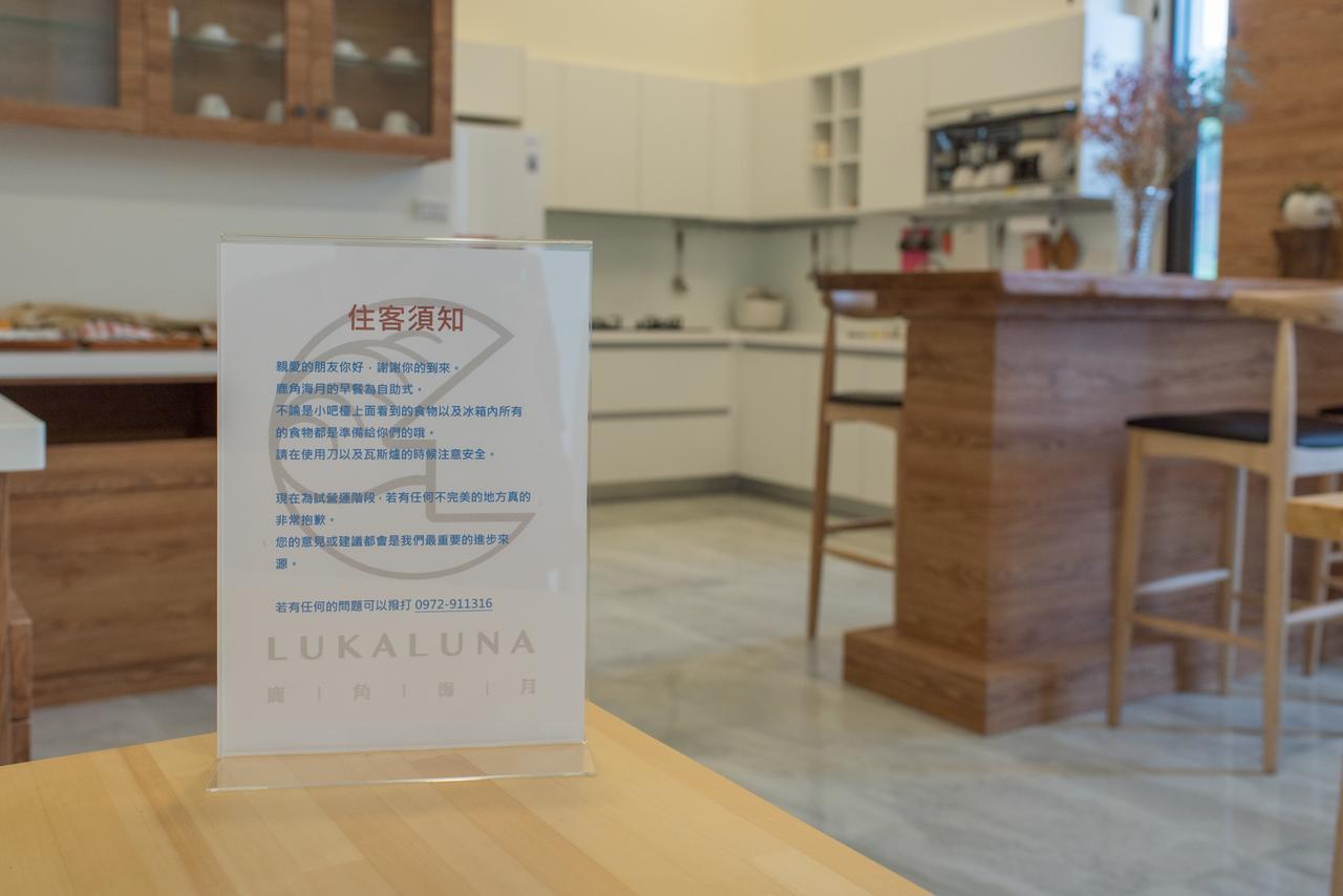 Luka Luna B&B Taitung Exterior foto